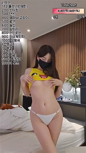 KR美女視頻-2023090117