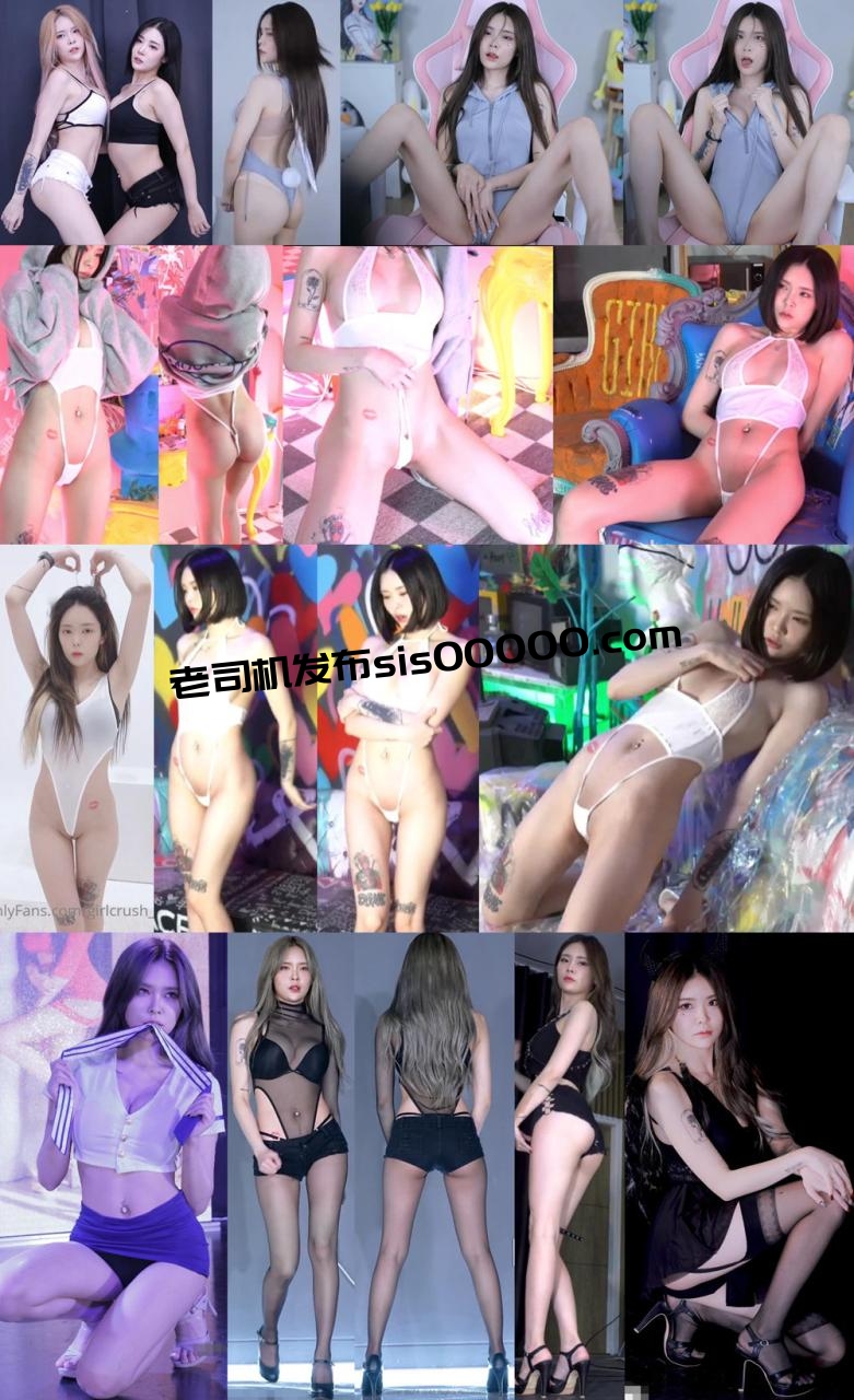 宅选丨金提莫유카YUKA 福利流出+fancam+直播 大合集 88V