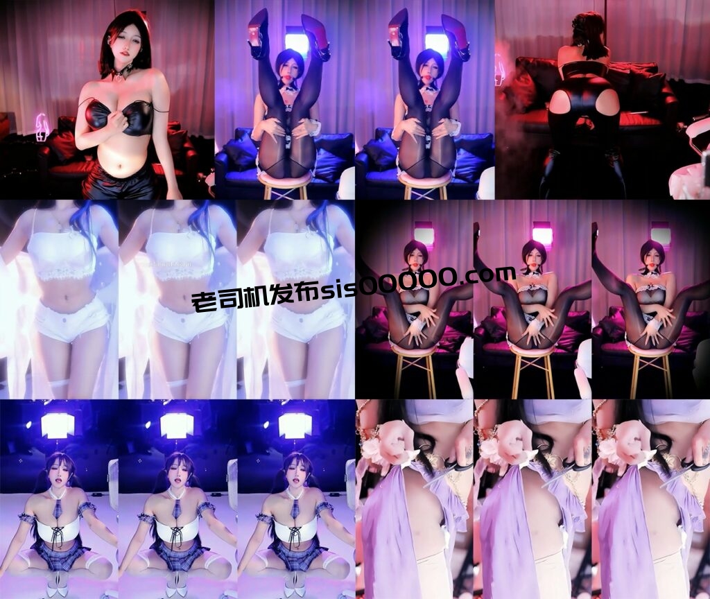 【网易CC】 雅恩北北 舞蹈群 内衣骚舞【6V】【738M】