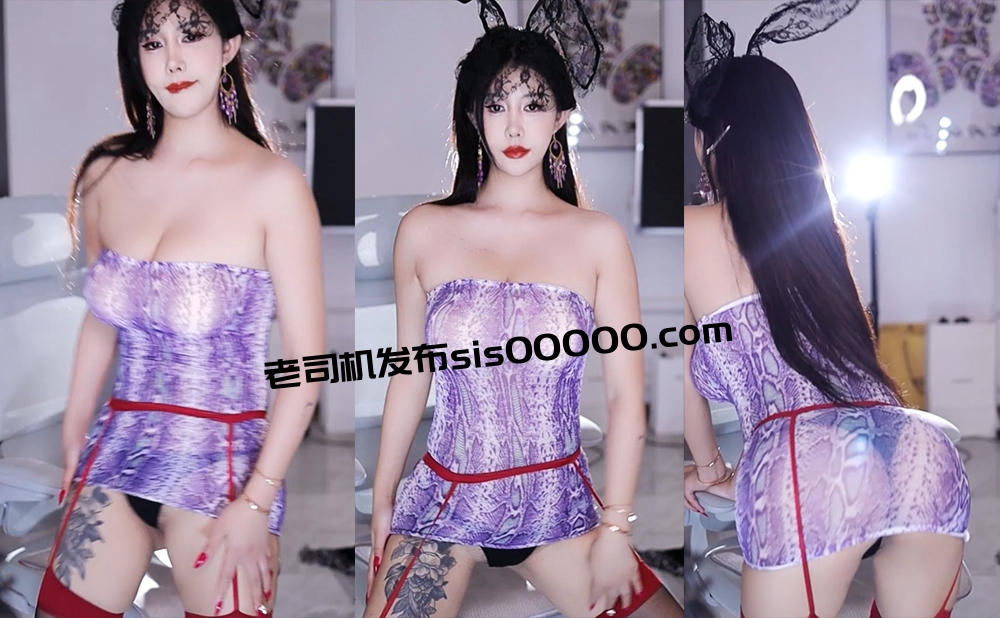 【CC 依阳baby】土豪群大尺定制热舞 透视包臀裙 内衣丁字露内 爆乳肥臀抖胸抖臀！【5V】【0.98G】