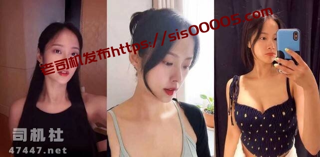 广州大学系花吕诗莹不雅视频流出 被金主带到酒店玩激情3…