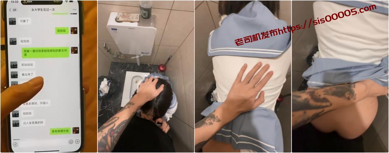 千人斩约炮大神『轩轩真实原创』约炮各路援交学生妹200部合集，极品校花级美女 身材真是极品 外表清纯靓丽床上风骚 上