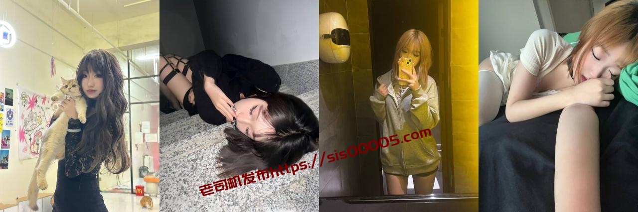 【云盘高质露脸泄密】，东北狂野潮妹，女大生【刘欣语】私拍福利，脸穴同框自慰，自调