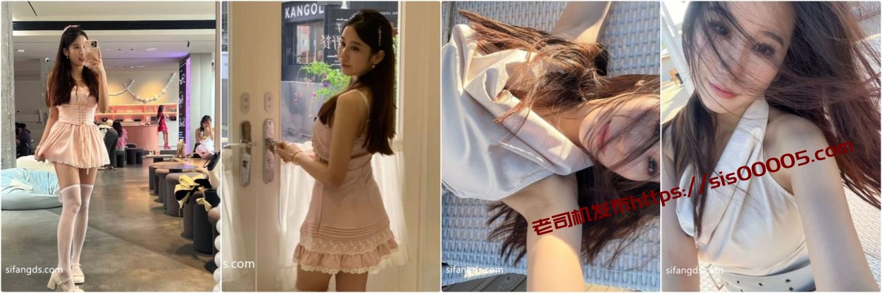 极品颜值大长腿舞蹈生与男友私密性爱啪啪流出，蜂腰翘臀大长腿御姐女神，人前高冷女神私下是大骚逼一个