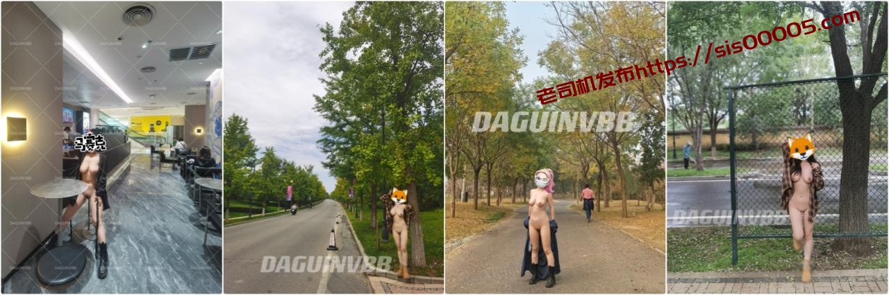 性感蜜桃臀骚婊人妻『爱吃鸡的小狐狸』越在有人的环境越刺激 不管在哪里想吃就吃，给大爷整激动了，一直回头看