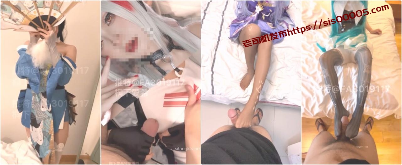 喜欢cos的小母狗嫩妹『桐下爱希』纯欲小脚丝足啪啪，软萌乖巧的小妹妹被操的叫爸爸 白虎蜜桃穴紧致吸吮太上头了 上
