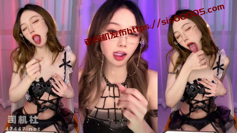 【亿元亿顿】重磅! 43w粉高颜值长腿网红女神！下海无套内射