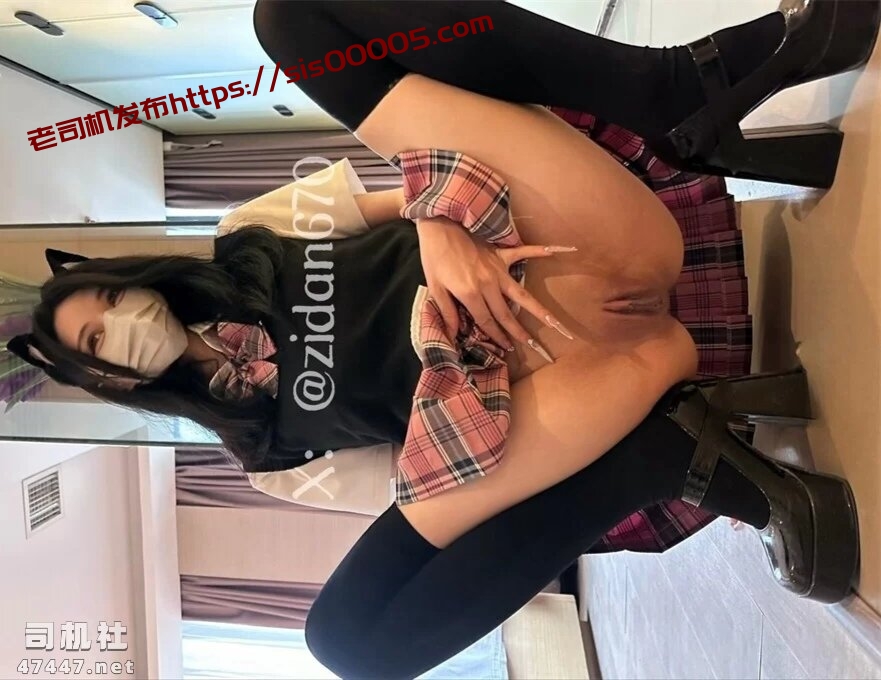 @zidan满级母狗女神 SVIP福利 [9P13V+0.97G][百度盘]