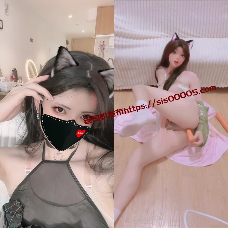 推特高颜值伪娘博主 三个橙子酱【37V/15.8GB】