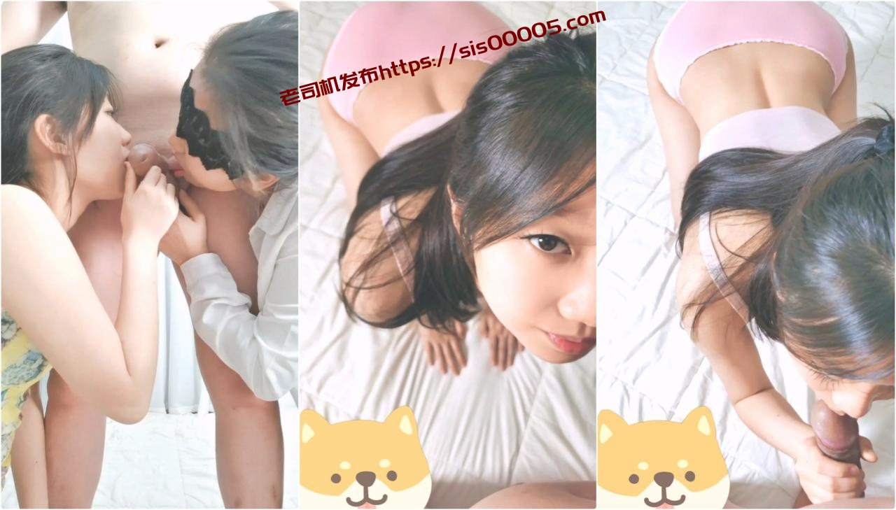 【国产博主-弟大物勃】人生赢家大神，妻女共侍一夫，母女花同床共枕，露脸极品颜值超顶身材