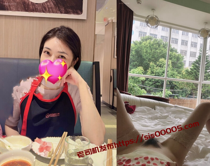 公司里的极品御姐和老板之间的那点私密遭曝光