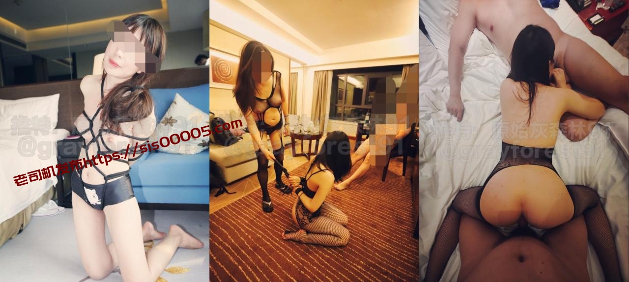 最新订阅福利 推特顶级绿主【原始灰森林】线下夫妻交流会 群P淫乱盛宴 你玩他老婆他玩你老婆