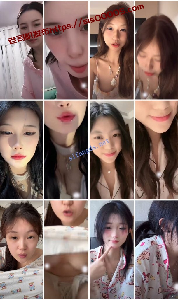 ⭐抖音闪现 颜值主播各显神通 擦边 闪现走光 超多美女合集【836V】【5.63G】