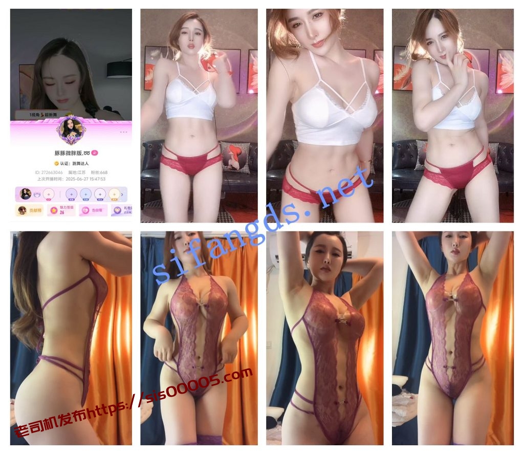 ❤【花椒极品】网红脸豚豚福利视频【10V】【396M】