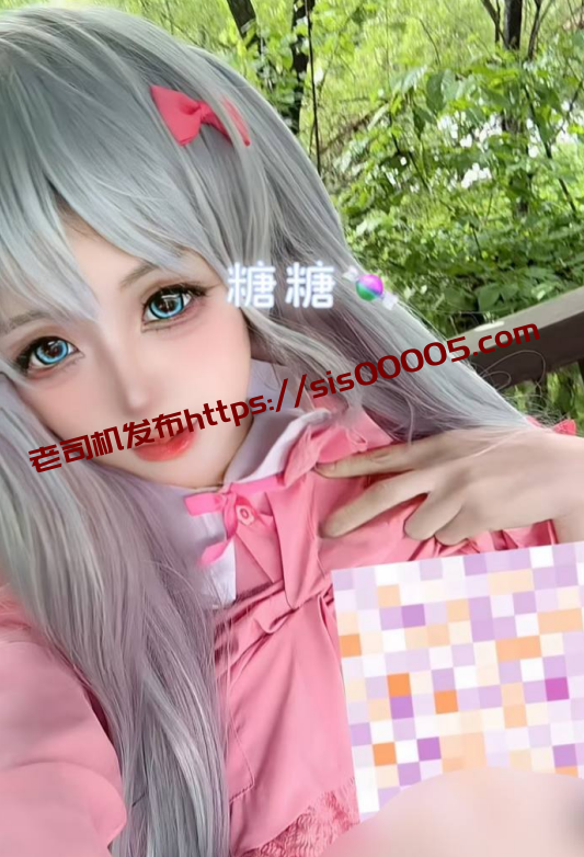 推特极品福利姬-糖糖-高价定制 蓝色死库水（1P,1V,995M）