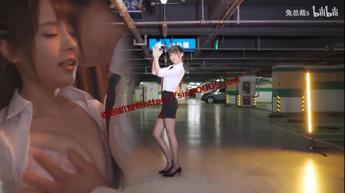 248 b站舞蹈区PMV撞衫剪辑91v