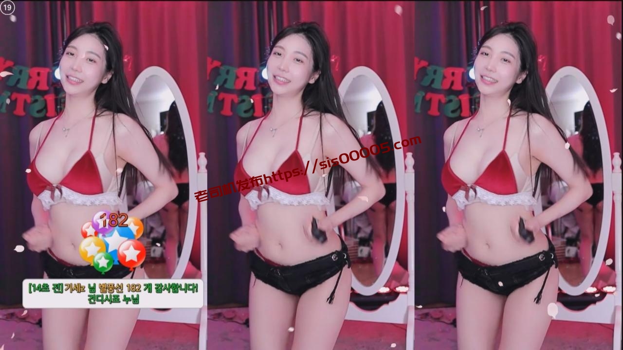 202412月27日 BJ温温【1.5G】