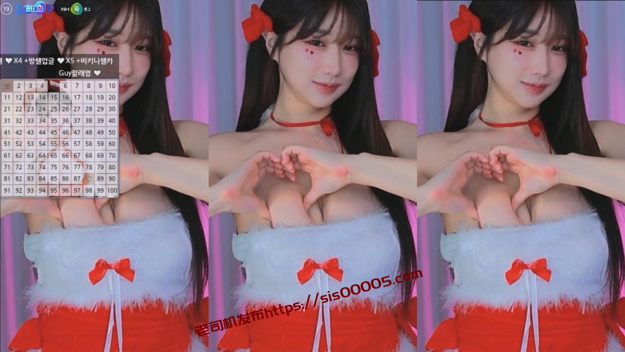 202412月24日 BJ格蕾颖【1.6G】