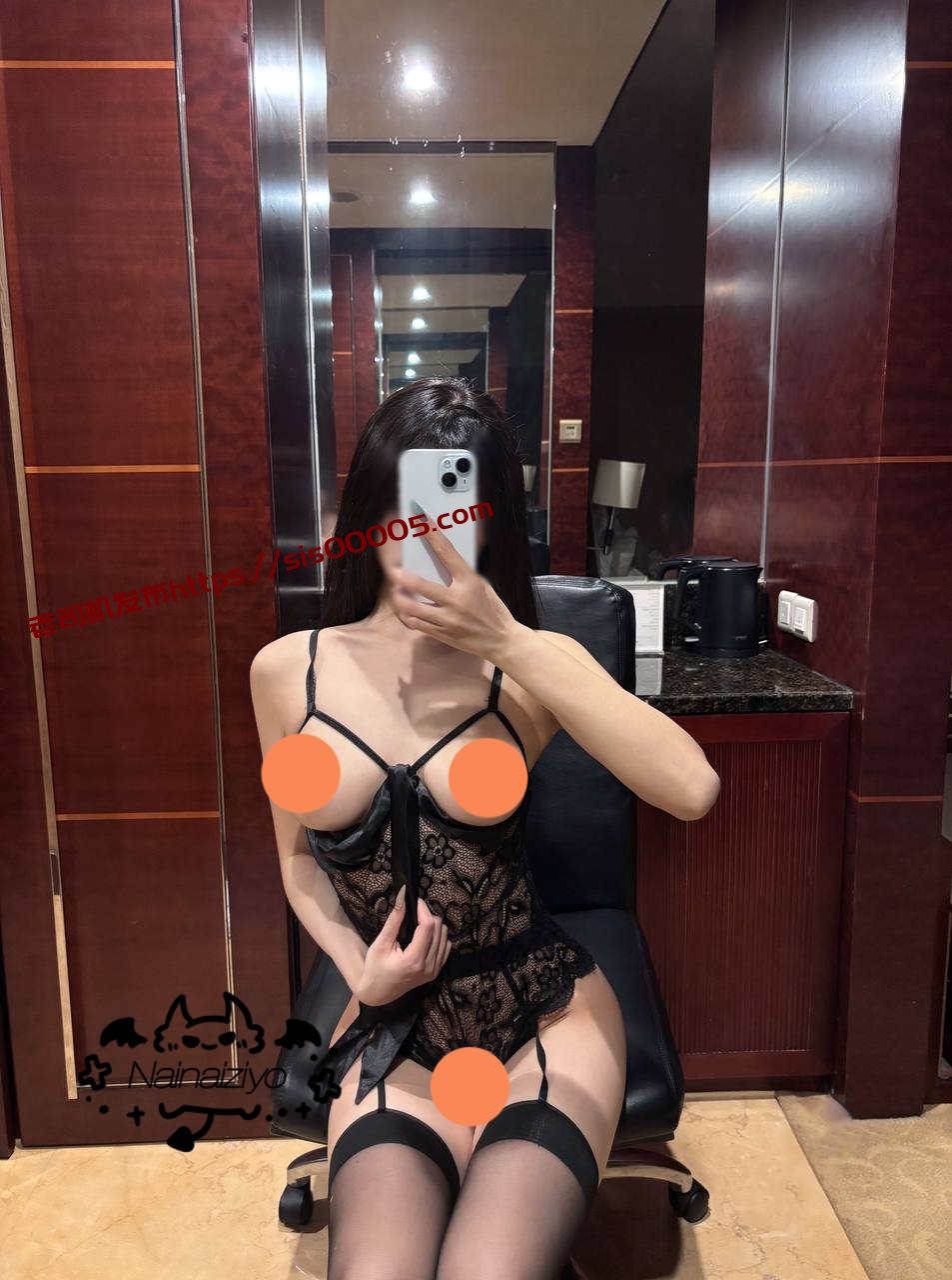 【新】白砂糖(茜茜)-新作 [门槛更新] 10分钟 Cos 黑丝旗袍1+2【3P+2V】【597MB百度云】