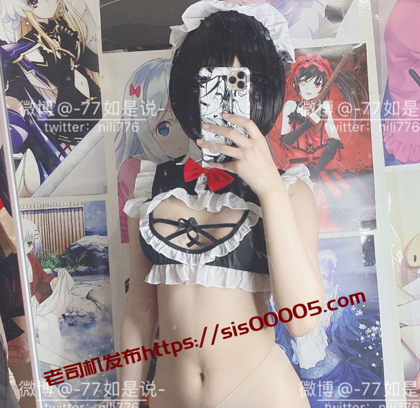 极品身材贫乳萝莉【77如是说】定制视频合集