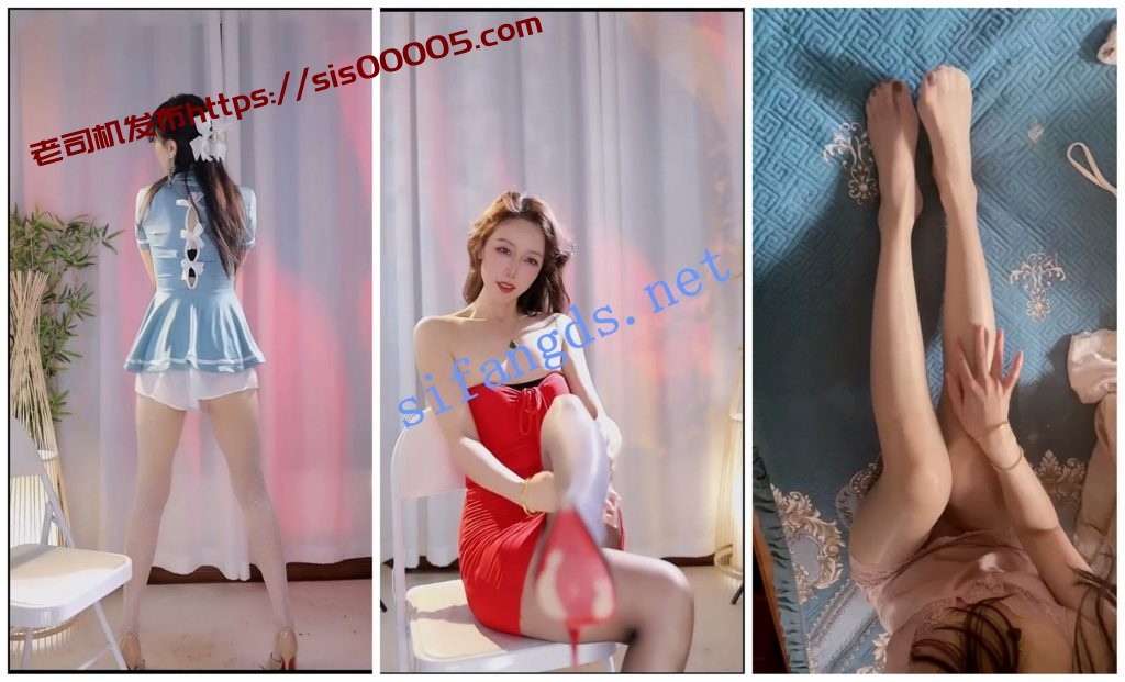 【抖音福利】极品高挑美腿熟女【希宁】骚舞无内肉丝特写【27V】【1.47G】