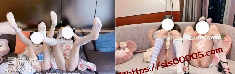 和好闺蜜一起被爸爸调教 [6v/350m][百度盘]