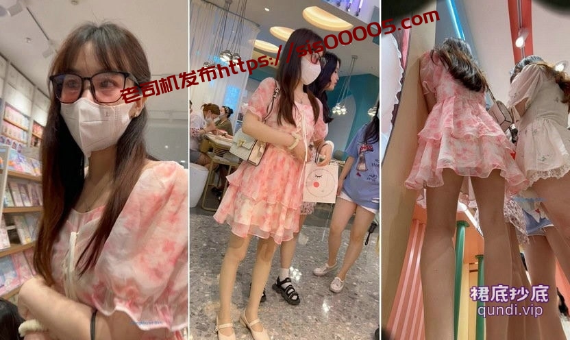 【 KFC-115 】⭐⭐碎花裙眼镜妹逛街，透明丝袜薄内性感可爱【1.0G】