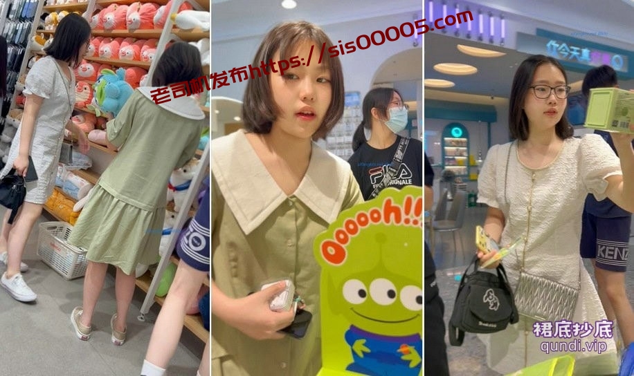 【 KFC-142 】⭐两学妹逛街，长裙可爱风..蓝色和粉色窄内同款【260M】