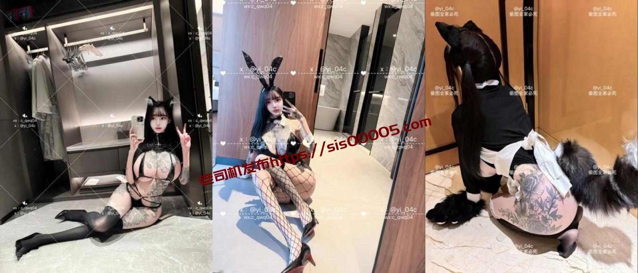 抖音超高颜值露脸女神 祎祎yi_04c 高价福利【15P+43V/389MB】