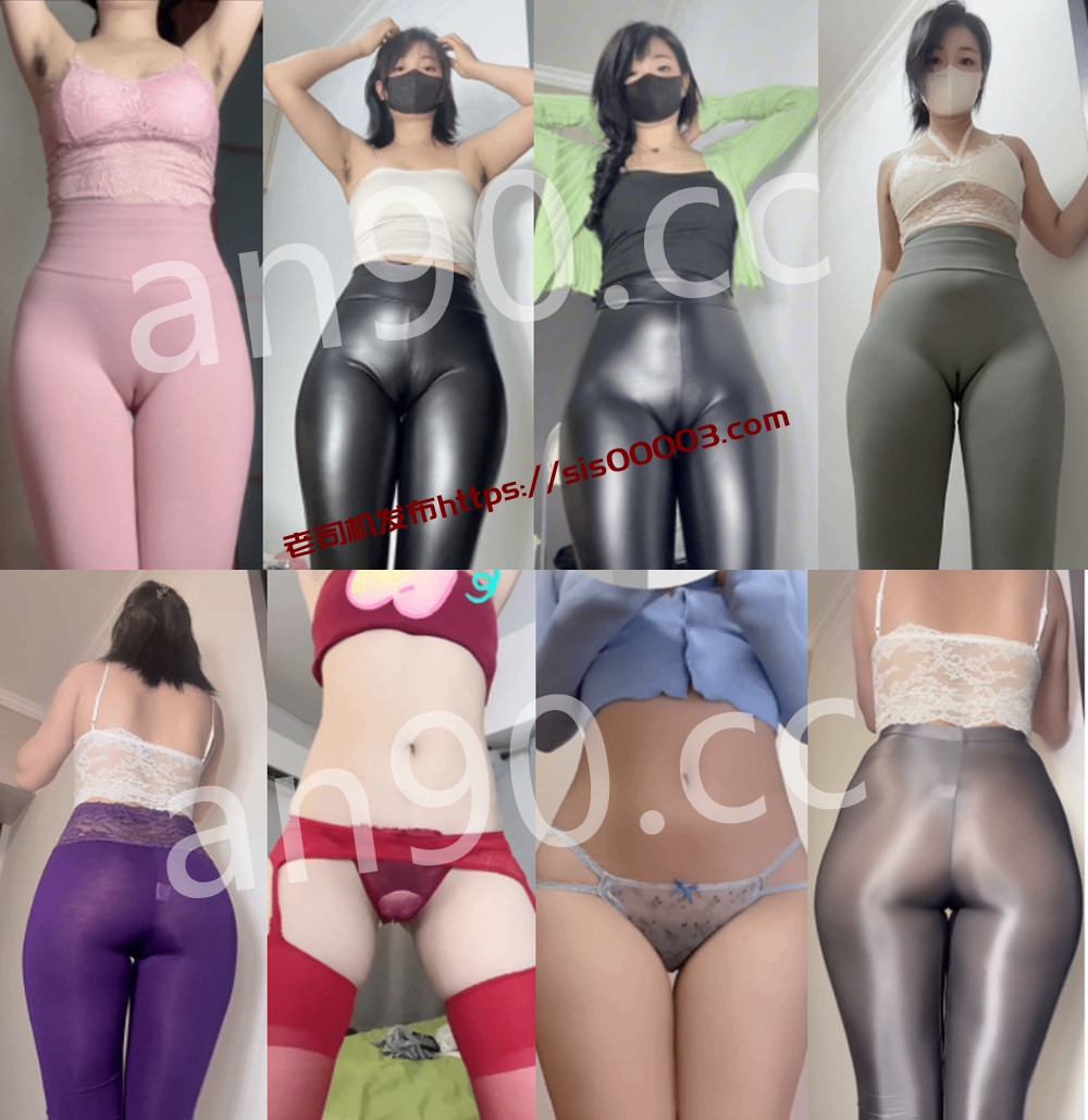 快手丨💖性感妹 XXXX 付费定制骚舞顶胯大尺度 情趣露内比缝 59V 4.52G