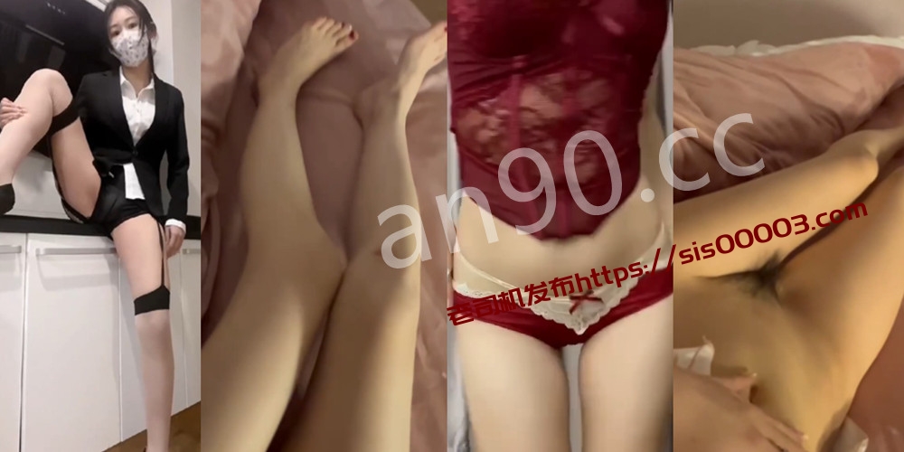 快手丨💖御姐 XXXX 付费定制私拍大尺度福利 14V 12分23