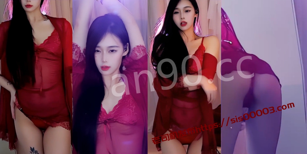 CC丨💖XXXX 付费群定制骚舞大尺度 情趣露内 4分41