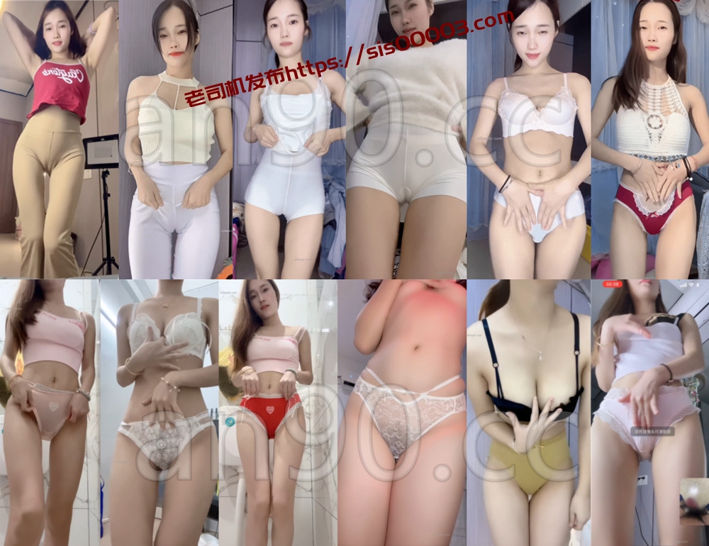 快手丨💖XXXX 付费群定制私拍骚舞大尺度 含1v1 102V 2h12m