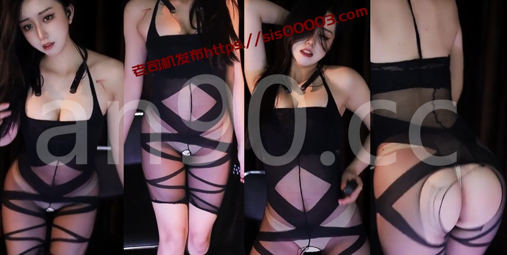 CC丨💖XXXX 付费群定制骚舞大尺度 情趣露内 11分